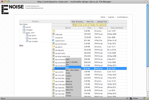 14-cpanel-config-edit